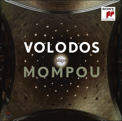Arcadi Volodos Ƹī ε -   (Volodos Plays Federico Mompou) 