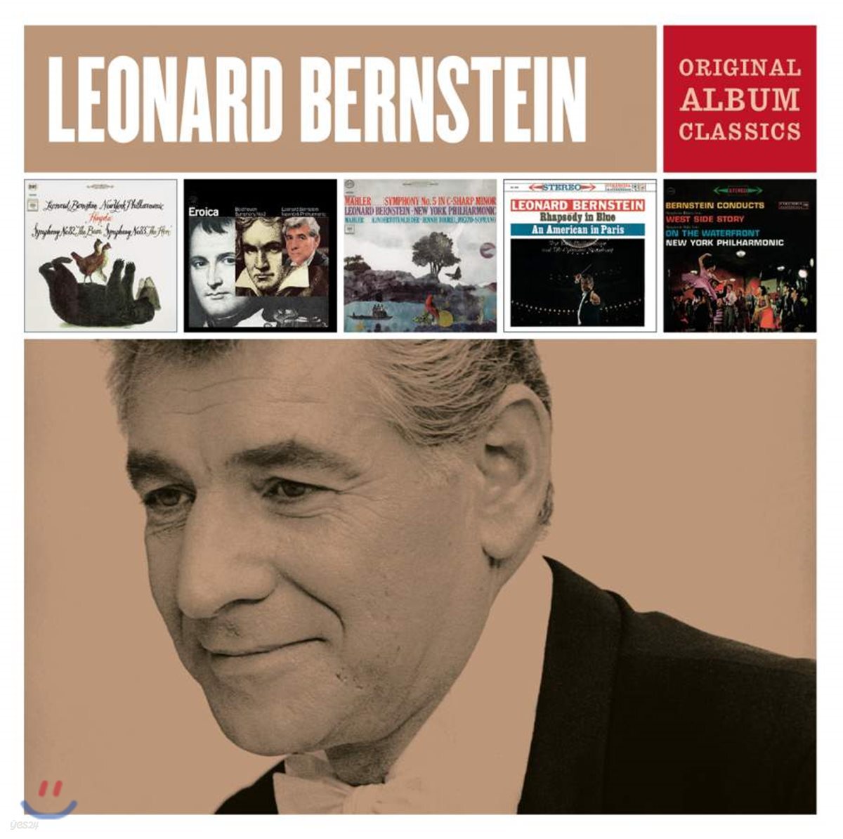 레너드 번스타인 지휘 작품 모음집 (Leonard Bernstein)