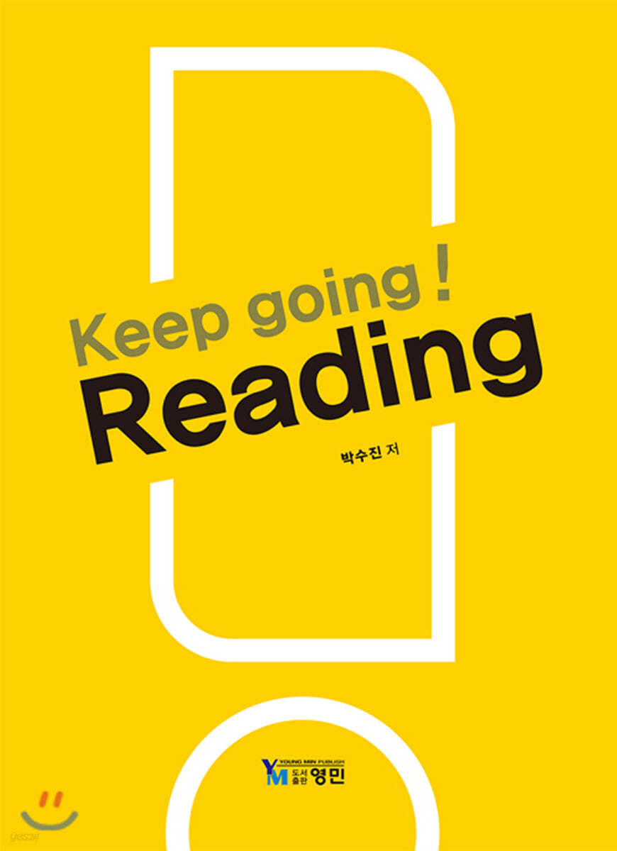 Keep going! Reading