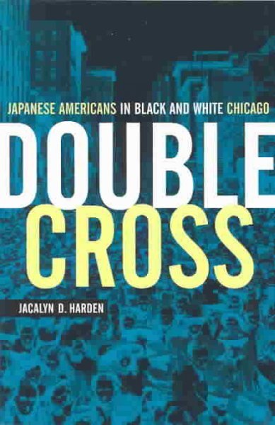 Double Cross