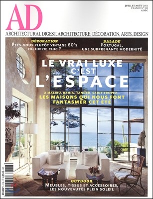 Architectural Digest France () : 2013 7/8 No. 118