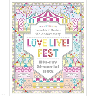 Various Artists - LoveLive! Series 9th Anniversary ֫髤!ի Blu-ray Memorial Box (4Blu-ray)(Blu-ray)(2020)