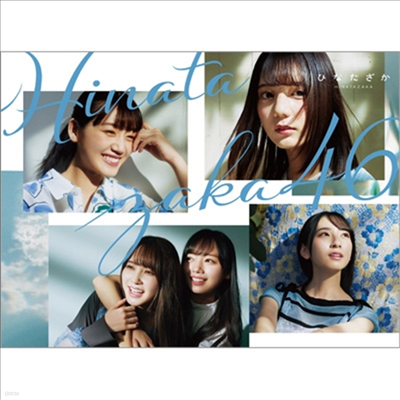 Hinatazaka46 (Ÿī46) - Ҫʪ (CD+Blu-ray) (ȸ A)