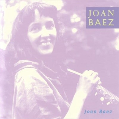 Joan Baez( ٿ) - Joan Baez Թ