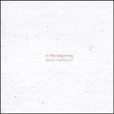 : ʿ (Rosenboom: In the Beginning) (2CD) - David Rosenboom