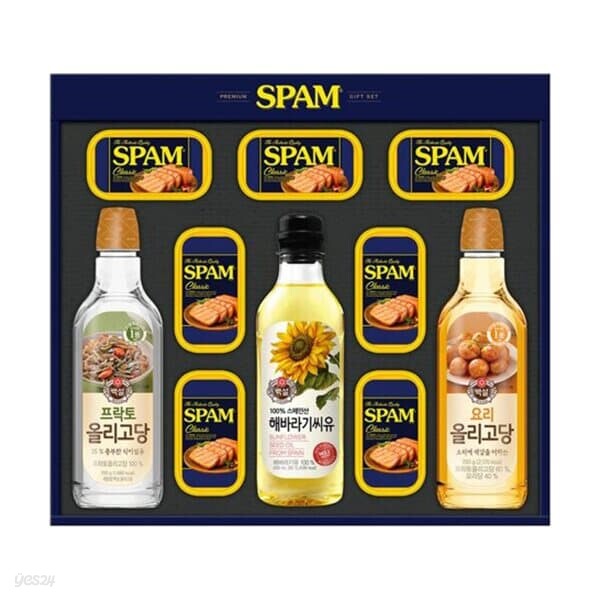 [20년 추석] 스팸특선 N호