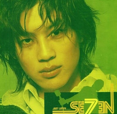 [߰CD] Seven() / 1 - Just Listen...