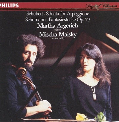 MARTHA ARGERICH  piano - MISCHA MAISKY / FRANZ SCHUBERT (1797-1828) 