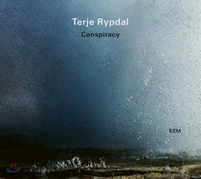 Terje Rypdal (׸ ) - Conspiracy [LP]
