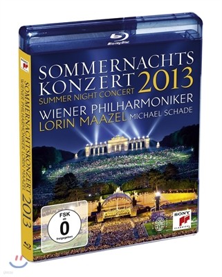 Lorin Maazel 2013  ϸ   ܼƮ (Summer Night Concert 2013)