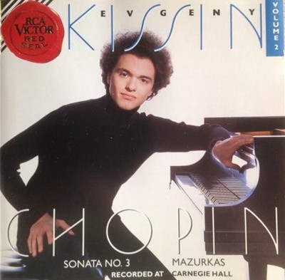 Yevgeny Kissin - Chopin - Sonata No.3 - Mazurkas 