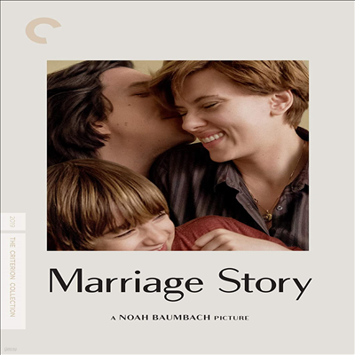 Marriage Story (The Criterion Collection) (ȥ ̾߱)(ڵ1)(ѱ۹ڸ)(DVD)