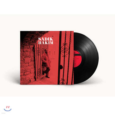 Sadik Hakim — Sadik Hakim (London Suite) 앨범 커버