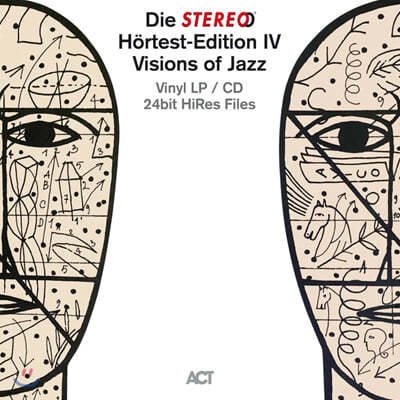  ׷ Ȧ׽Ʈ  4 (Die STEREO Hortest - Vol. 4 - Visions of Jazz) [LP+CD]