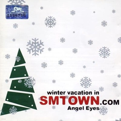[중고CD] V.A. / Winter Vacation In Smtown.Com-Angel Eyes