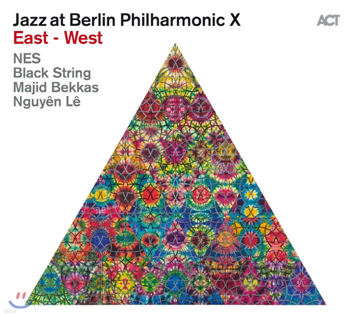 재즈 앳 베를린 필하모닉 10집 - 동양과 서양 (Jazz At Berlin Philharmonic X: East-West)