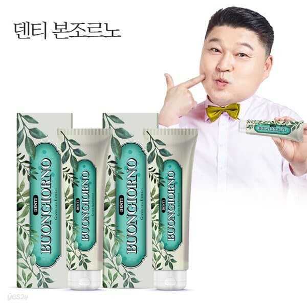 덴티본조르노 입냄새 제거 구취 치약 대용량 170g 2개