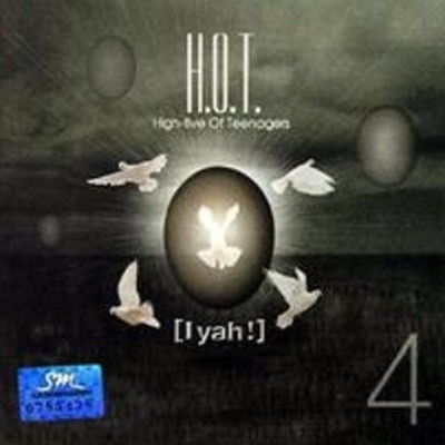 [중고CD] 에이치오티 (H.O.T) / 4집 I Yah!