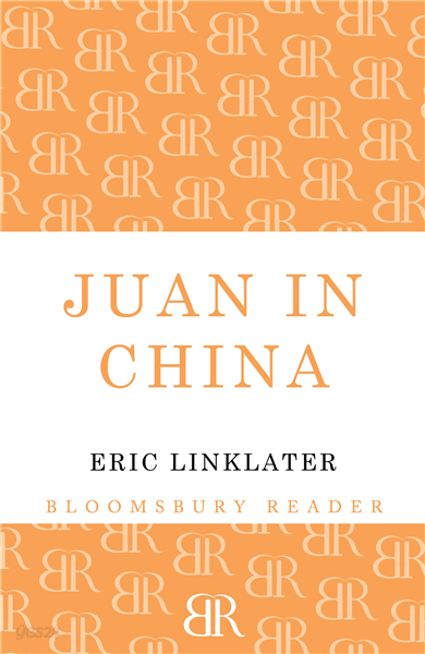 Juan in China