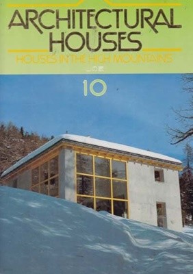 ARCHITECTURAL HOUSES -10.COUNTRY HOUSES-山の家-산의집
