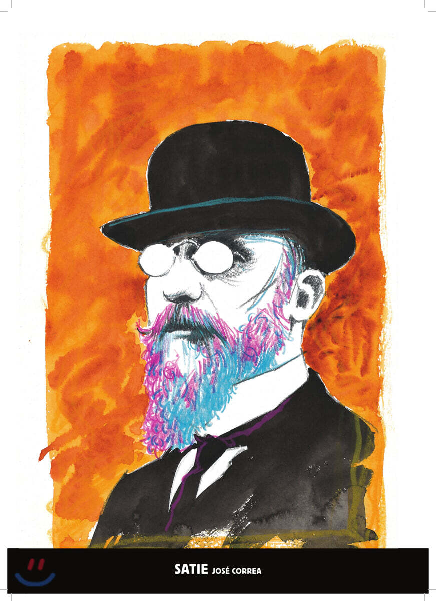 사티 (Satie) [포스터]