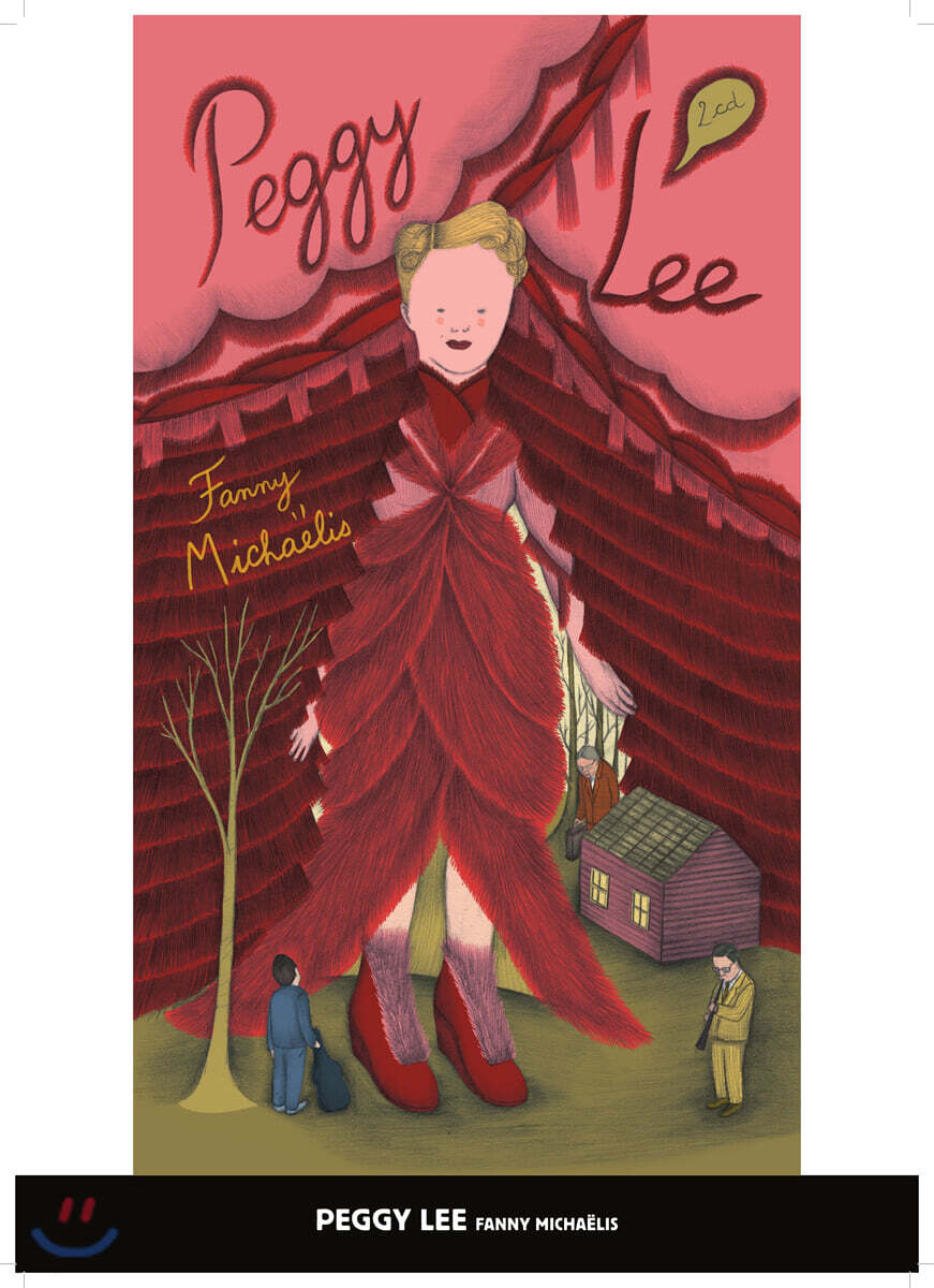 페기 리 (Peggy Lee) [포스터]