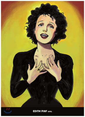 에디뜨 피아프 (Edith Piaf) [포스터]