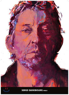세르쥬 갱스부르그 (Serge Gainsbourg) [포스터]