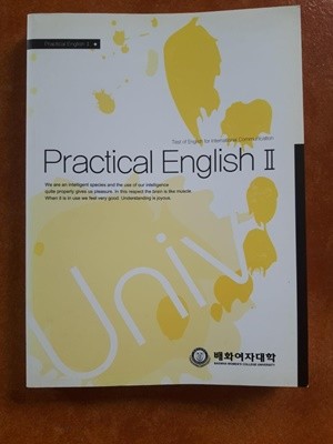 practical english 2 / 배화여자대학교, YBM시사닷컴, 2008