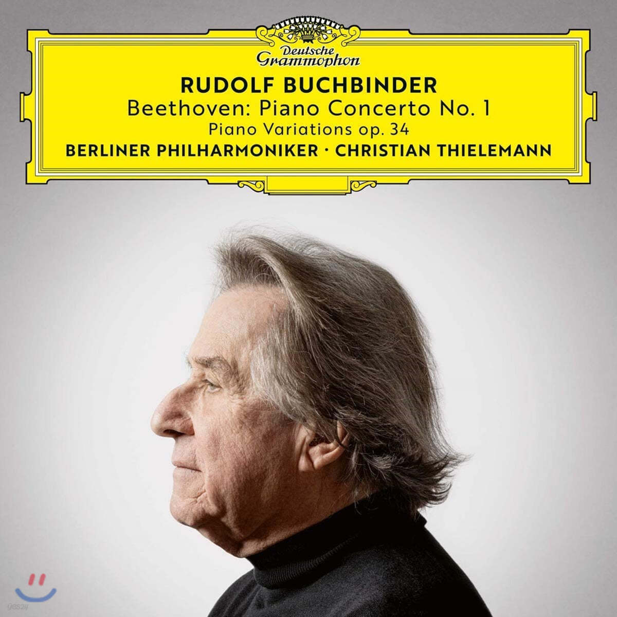 Rudolf Buchbinder 베토벤: 피아노 협주곡 1번 - 루돌프 부흐빈더 (Beethoven: Piano Concerto Op.15)