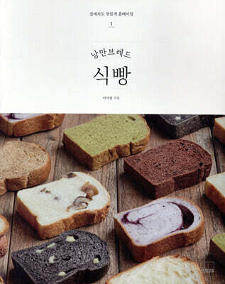 도서명 표기