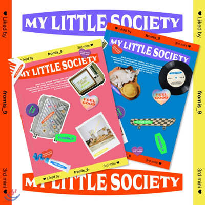ι̽ (fromis_9) - ̴Ͼٹ 3 : My Little Society [My society/My account ver.  ߼]