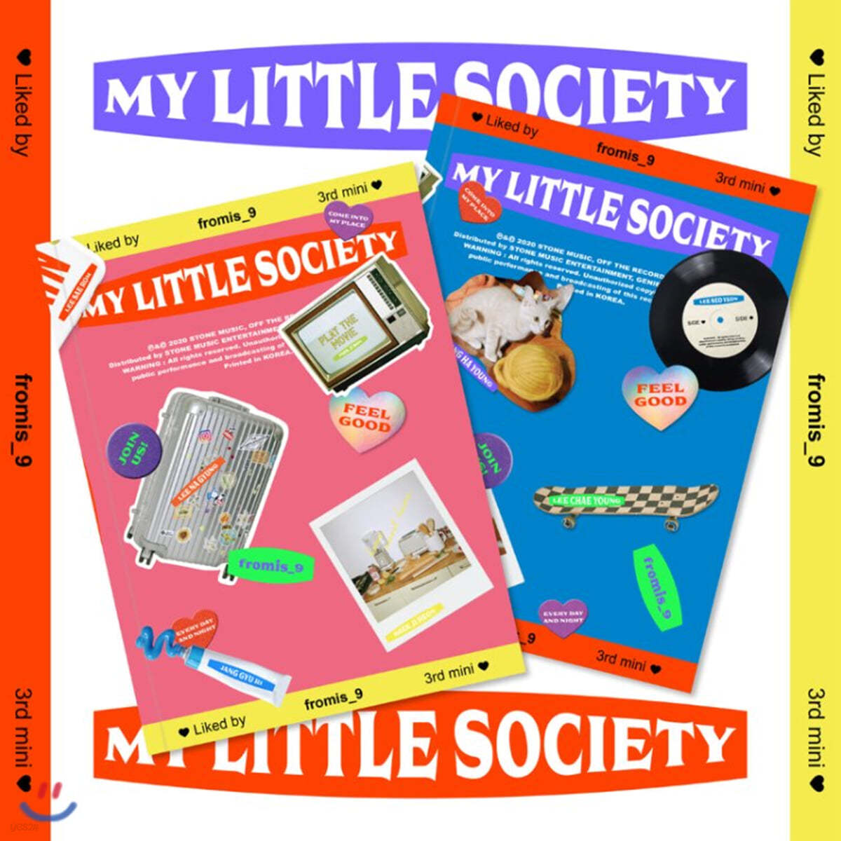프로미스나인 (fromis_9) - 미니앨범 3집 : My Little Society [My society/My account ver. 중 랜덤발송]