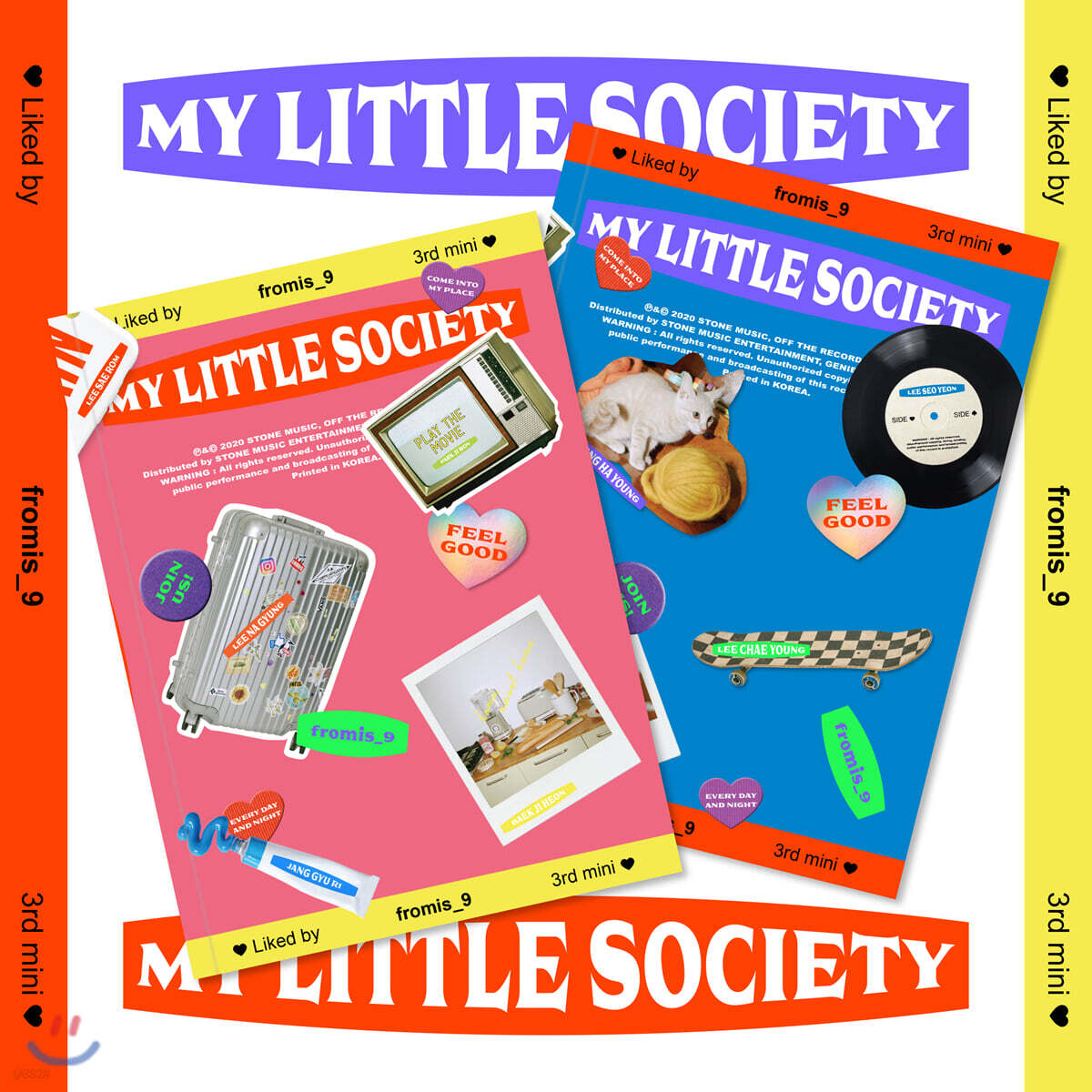 프로미스나인 (fromis_9) - 미니앨범 3집 : My Little Society [SET]