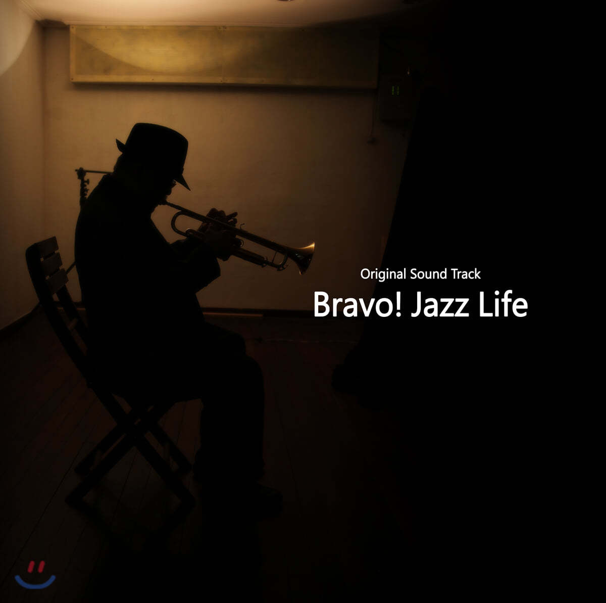 브라보! 재즈 라이프 영화음악 (Bravo! Jazz Life OST) [투명 컬러 2LP]