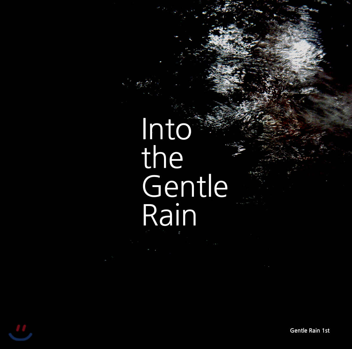 젠틀 레인 (Gentle Rain) - 1집 Into The Gentle Rain [화이트 컬러 LP]