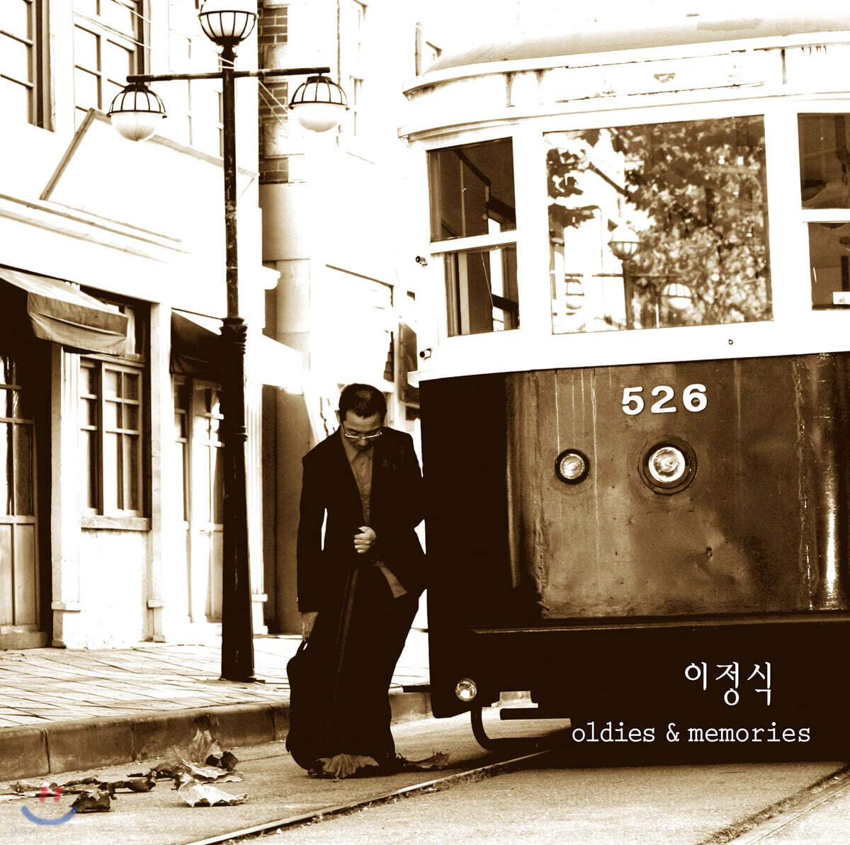 이정식 - 7집 Oldies & Memories [다크 그린 컬러 LP]