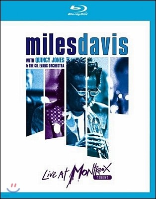 Miles Davis - Live At Montreux 1991