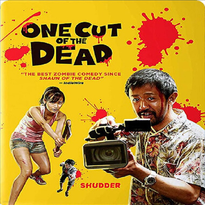 One Cut Of The Dead (ī޶ ߸  !) (2017)(ѱ۹ڸ)(Blu-ray)