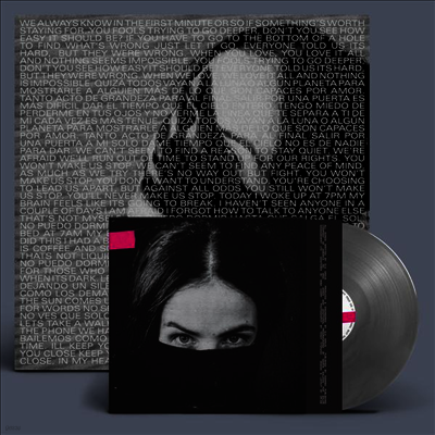 Ela Minus — Acts Of Rebellion (Deluxe Edition) 앨범 커버