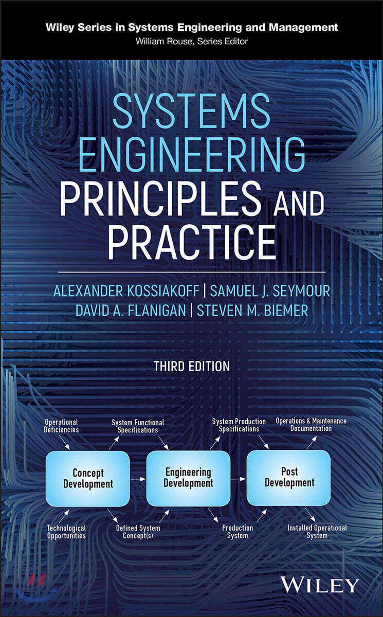 Systems Engineering: Principles and Practice, 3/E