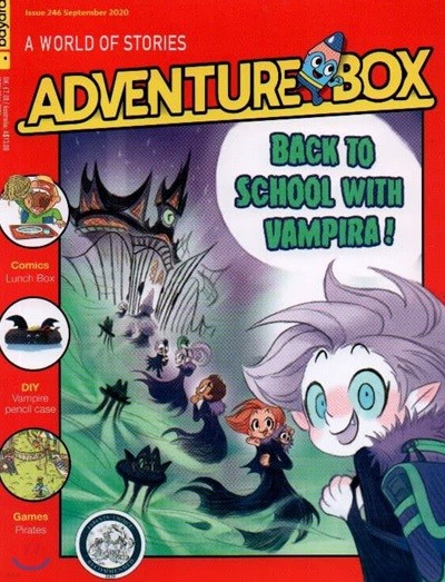 Adventure Box () : 2020 No.246(9ȣ)