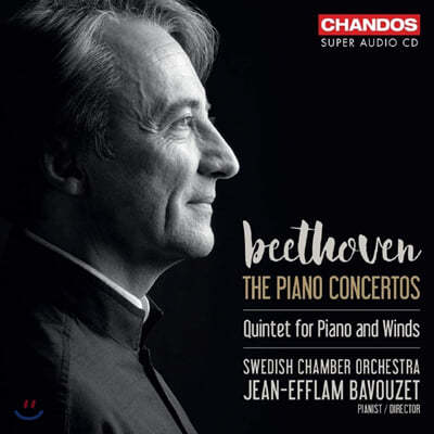 Jean-Efflam Bavouzet 베토벤: 피아노 협주곡 전곡 - 장 에프랑 바부제