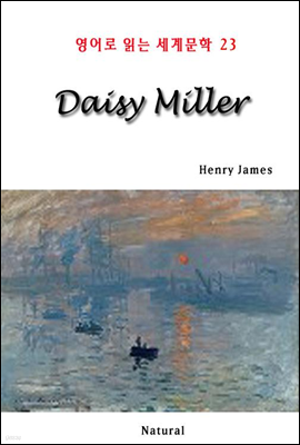 Daisy Miller - 영어로 읽는 세계문학 23