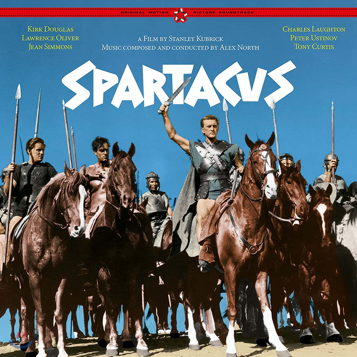 스파르타쿠스 영화음악 (Spartacus OST by Alex North) [LP]