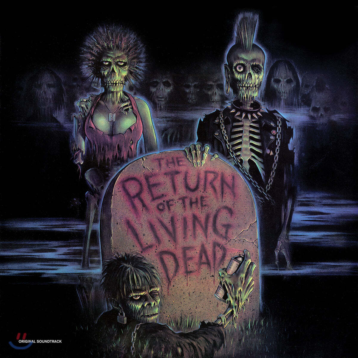 바탈리언 영화음악 (The Return of the Living Dead Original Soundtrack) [레드 스플래터 컬러 LP]