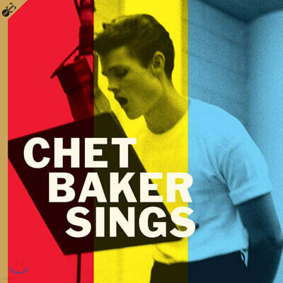 Chet Baker — Sings 앨범 커버