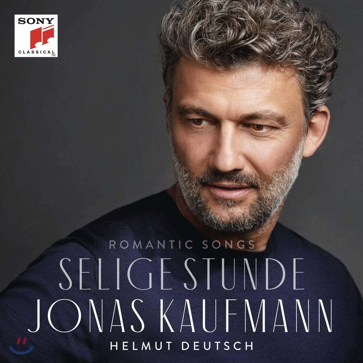 Jonas Kaufmann 요나스 카우프만 로맨틱 가곡 모음집 '축복의 시간' (Romantic Songs - Selige Stunde)