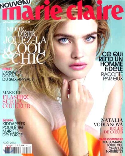 Marie Claire France (월간) : 2013년 08월