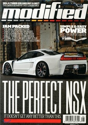 Modified Magazine (월간) : 2013년 08월